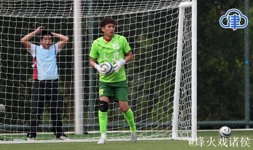 天津队盲人男足在残运会上创造历史最佳成绩 天津队盲人男足在残运会上创造历史最佳成绩